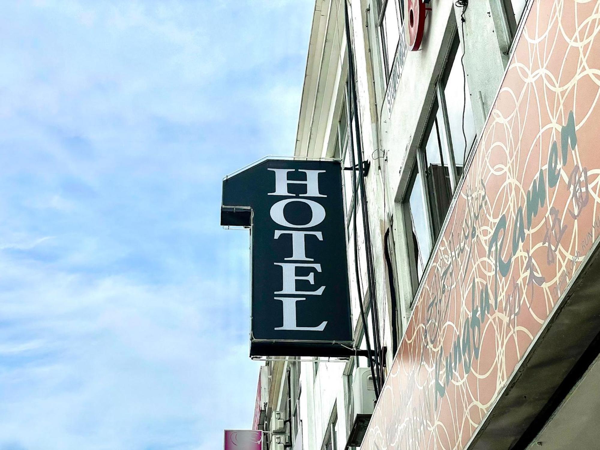 1 Hotel Taman Connaught Куала Лумпур Екстериор снимка