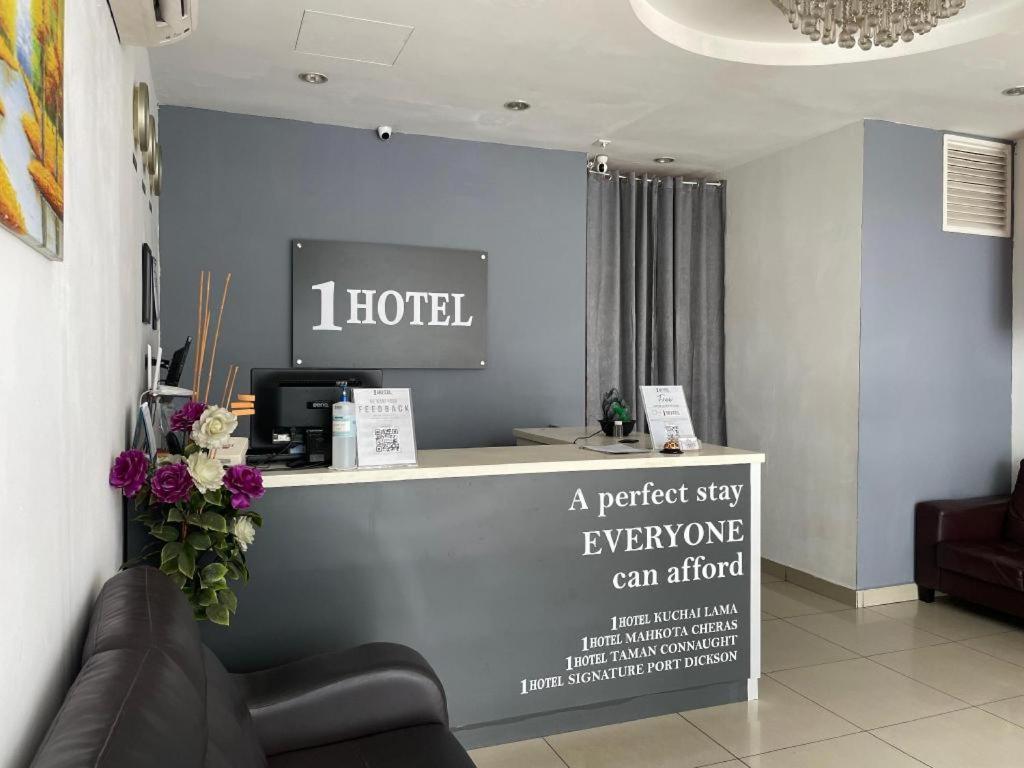 1 Hotel Taman Connaught Куала Лумпур Екстериор снимка